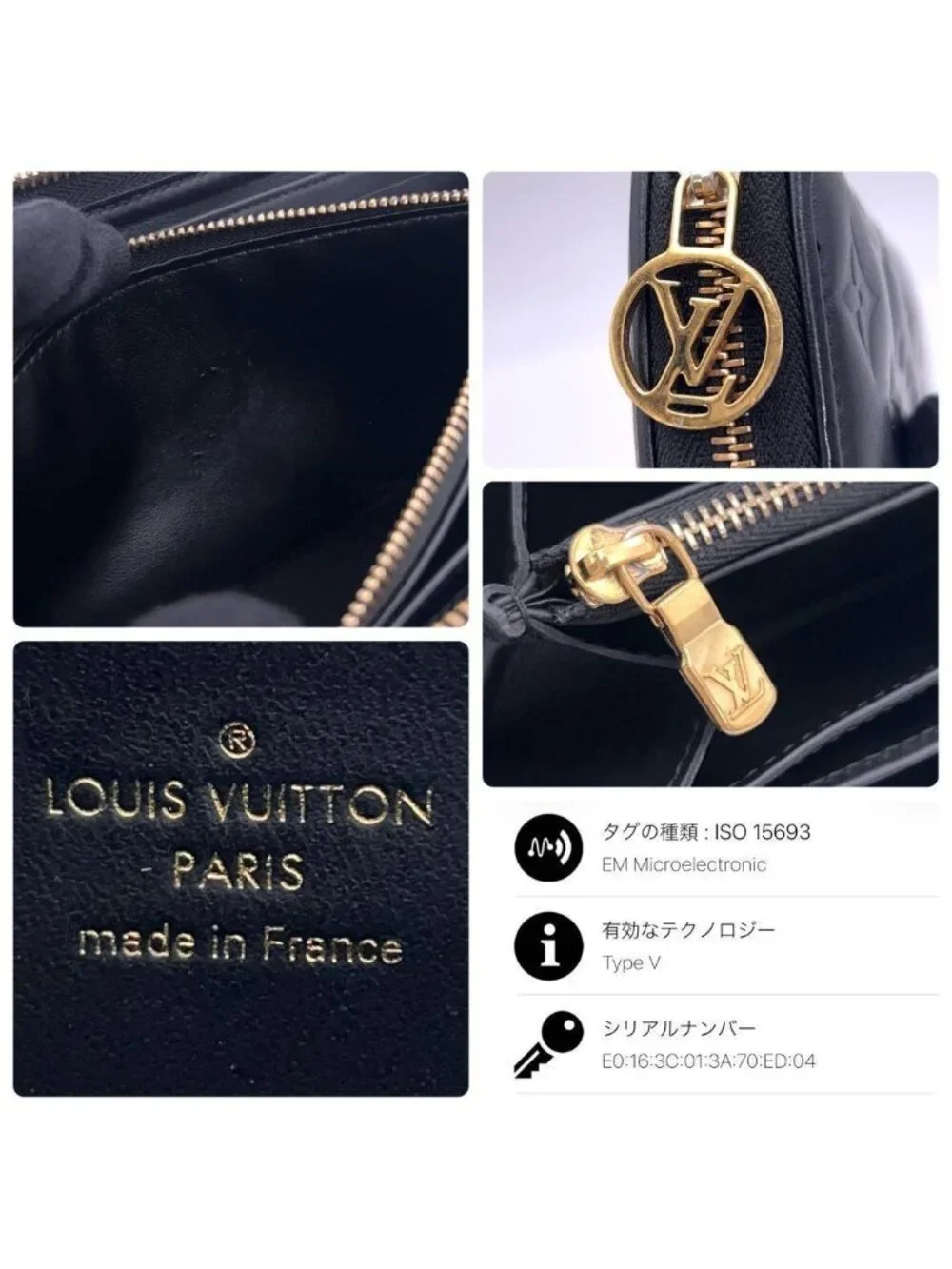 Louis Vuitton this authentic